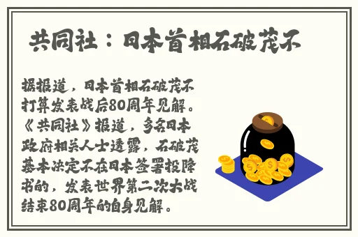 色天堂怎么下载